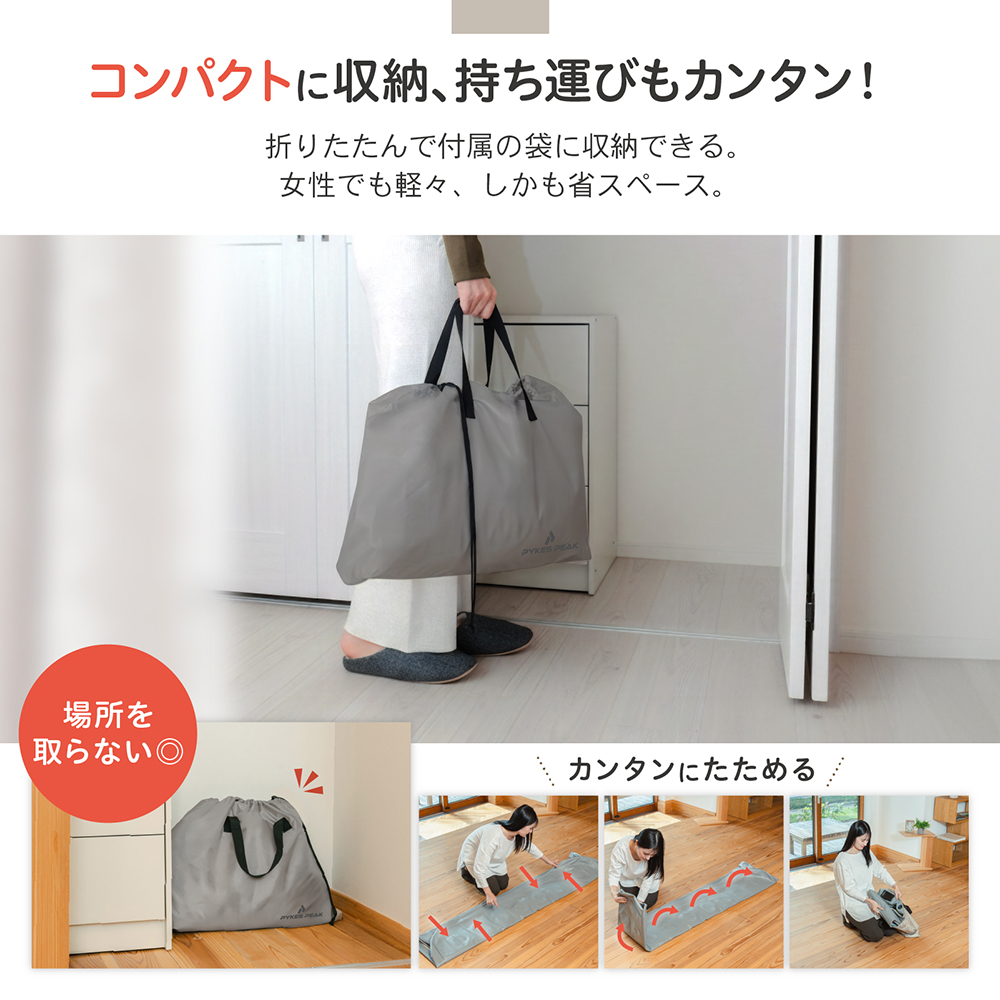 収納付きベッド（アウトドア、キャンプ、登山） | アウトドア、釣り