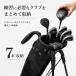 クラブケース ゴルフ 7本収納 軽量 セルフスタンド ゴルフバッグ ゴルフバック ショルダーベルト付 キャディバッグ スタンドバッグ 大容量 筒型 パイクスピーク 関連画像3
