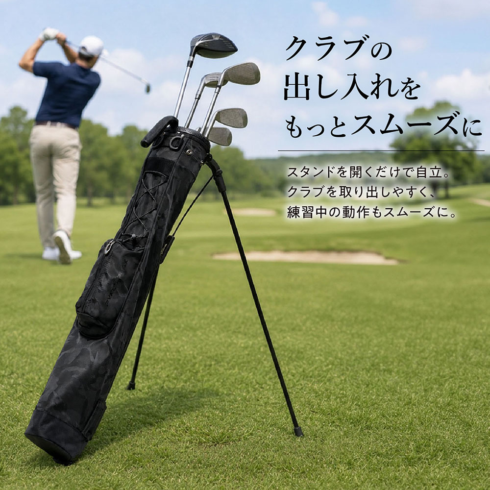 クラブケース ゴルフ 7本収納 軽量 セルフスタンド ゴルフバッグ ゴルフバック ショルダーベルト付 キャディバッグ スタンドバッグ 大容量 筒型 パイクスピーク 関連画像4