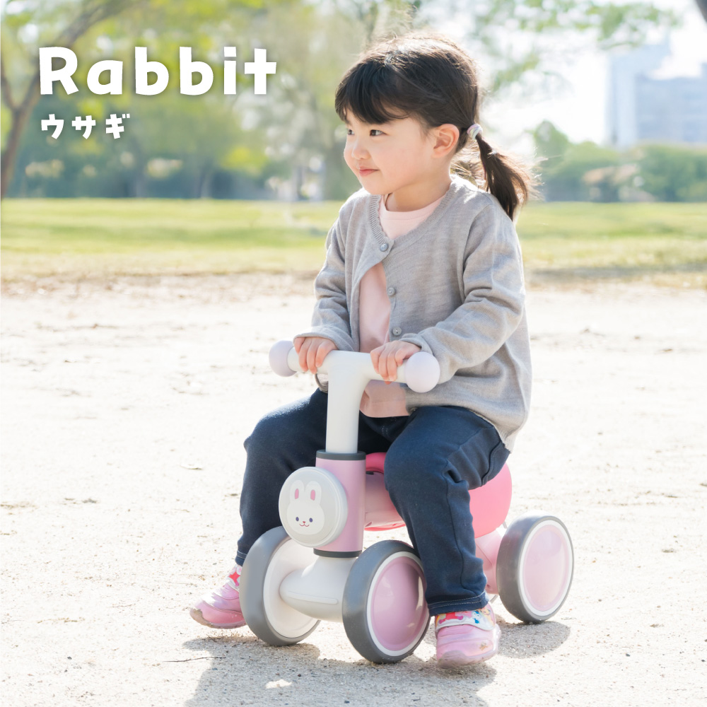 バランスキックバイク こども用 バランスボード ペンギン ウシ ウサギ ライオン ちびっこライダー おしゃれ パイクスピーク | PYKES PEAK | 04