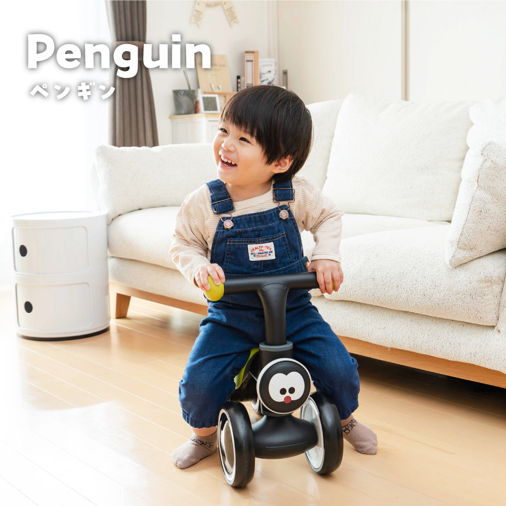 バランスキックバイク こども用 バランスボード ペンギン ウシ ウサギ ライオン ちびっこライダー おしゃれ パイクスピーク | PYKES PEAK | 03