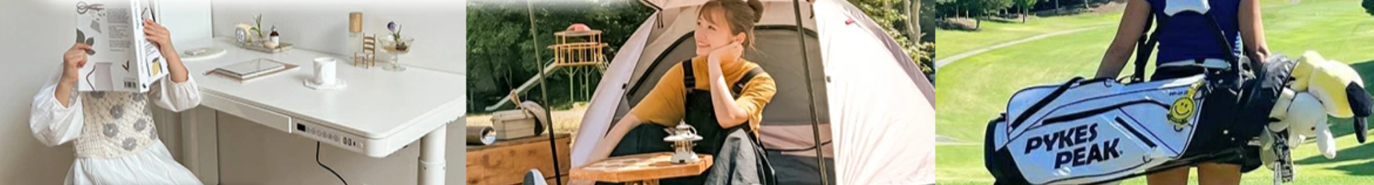 PYKES PEAK Direct ヘッダー画像