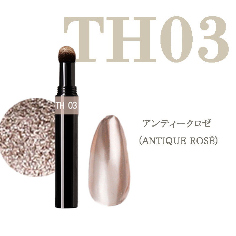 ネイルアート ミラーパウダーペン 全6色 ミラーパウダー メタリック
