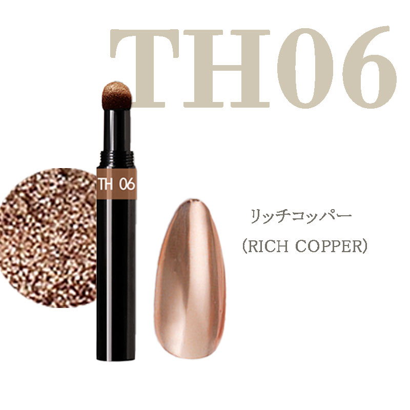 ネイルアート ミラーパウダーペン 全6色 ミラーパウダー メタリック