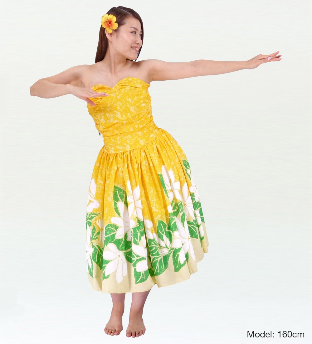 フラダンス衣装