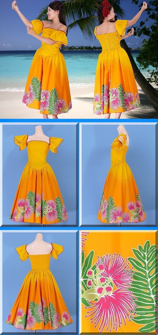 フラダンス衣装