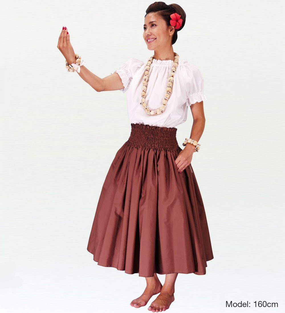 フラダンス ダブル リバーシブル パウスカート 73cm丈 ブラウン 2220
