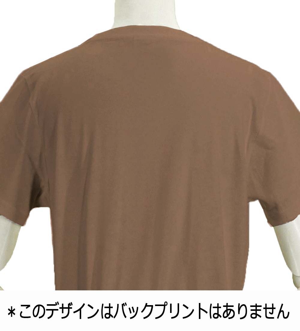 フラダンス衣装