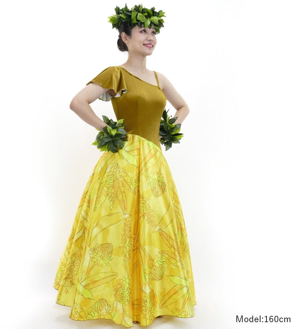 フラダンス衣装