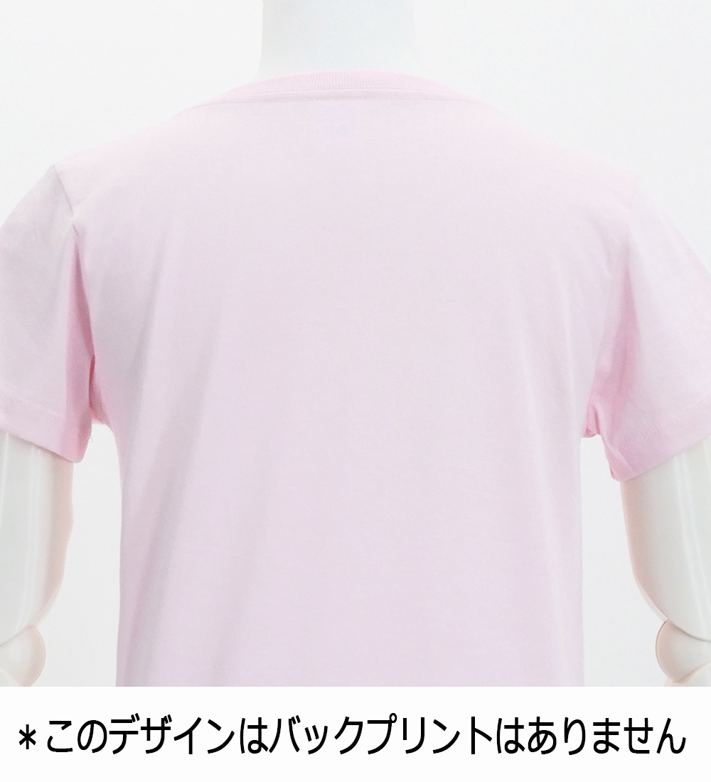フラダンス衣装