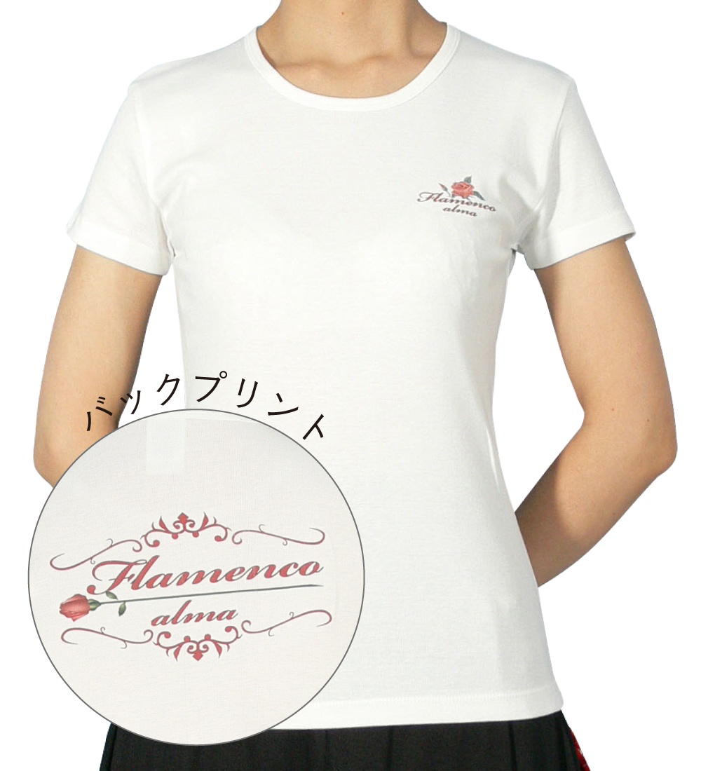 フラメンコ Tシャツ L ローズバック ホワイト 486Lw : 486lw