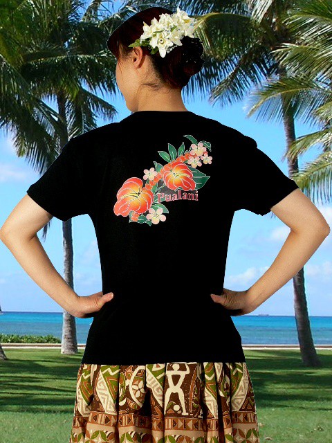 フラダンス衣装