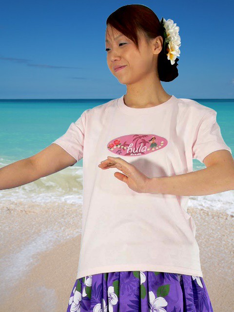 フラダンス衣装