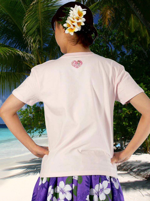 フラダンス衣装