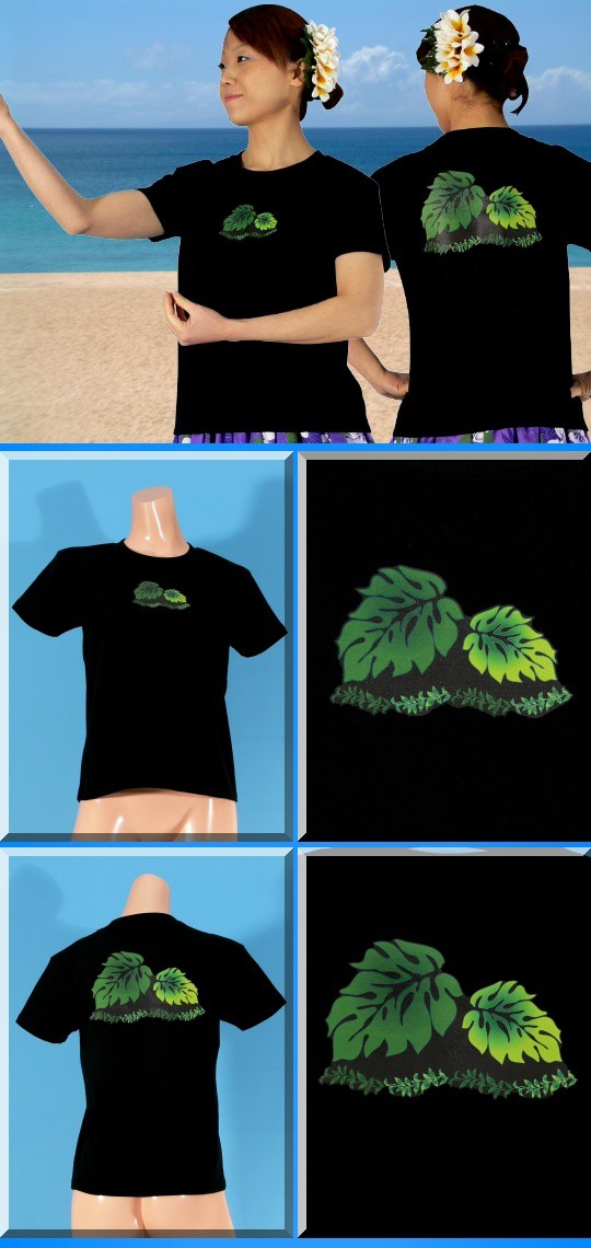 フラダンス衣装