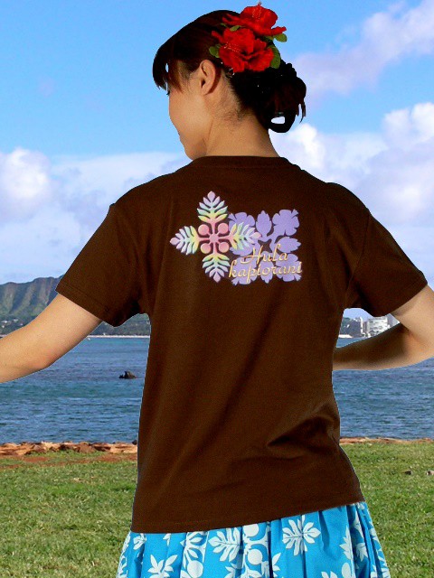 フラダンス衣装