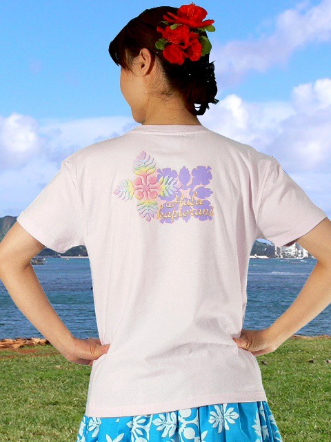 フラダンス衣装