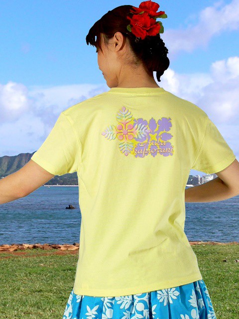 フラダンス衣装