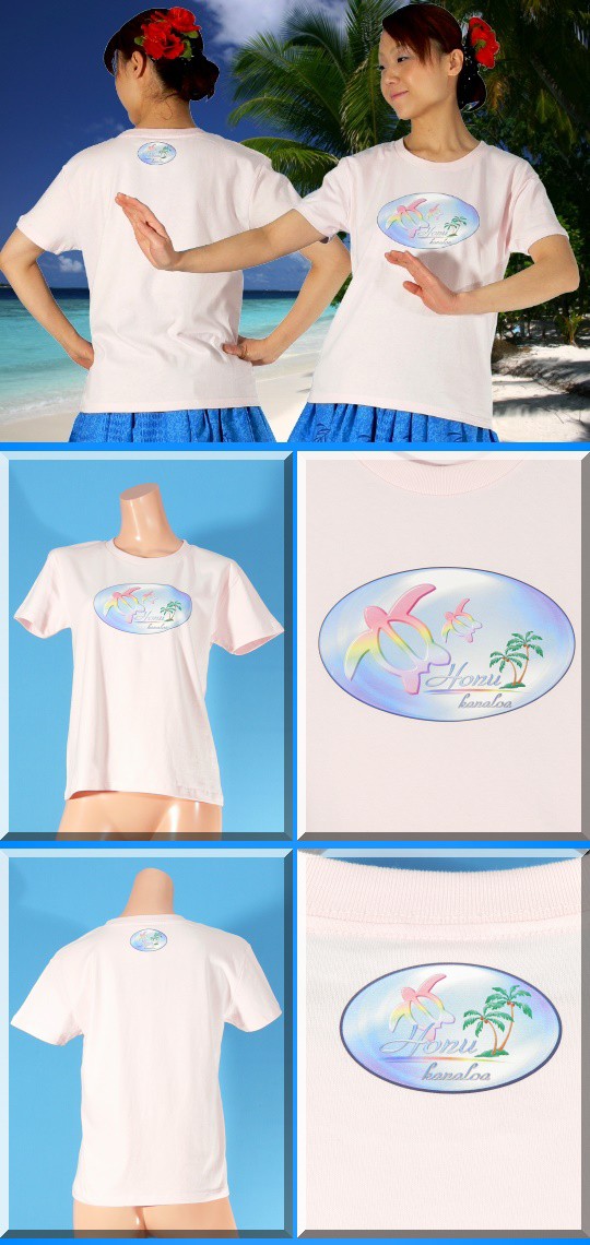 フラダンス衣装