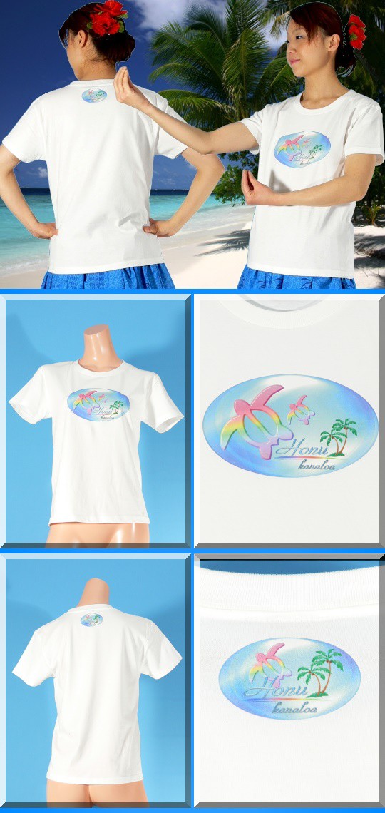 フラダンス衣装