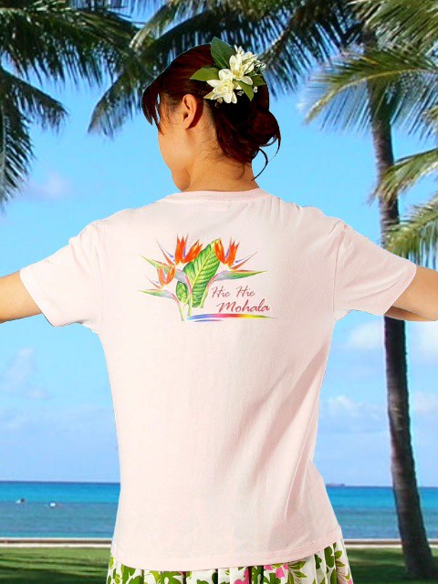 フラダンス衣装