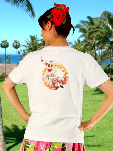 フラダンス衣装