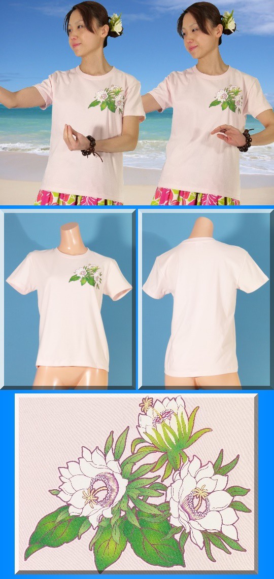 フラダンス衣装