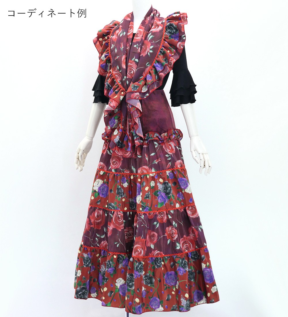 フラメンコ衣装