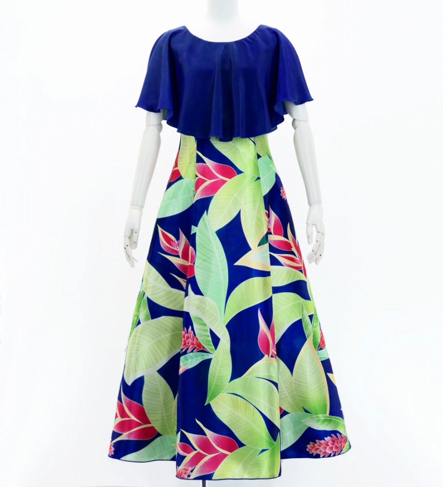 フラダンス衣装