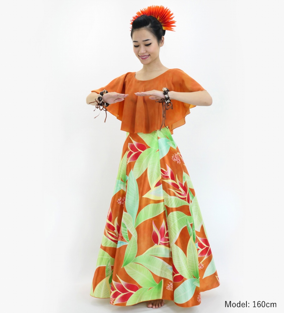 フラダンス衣装