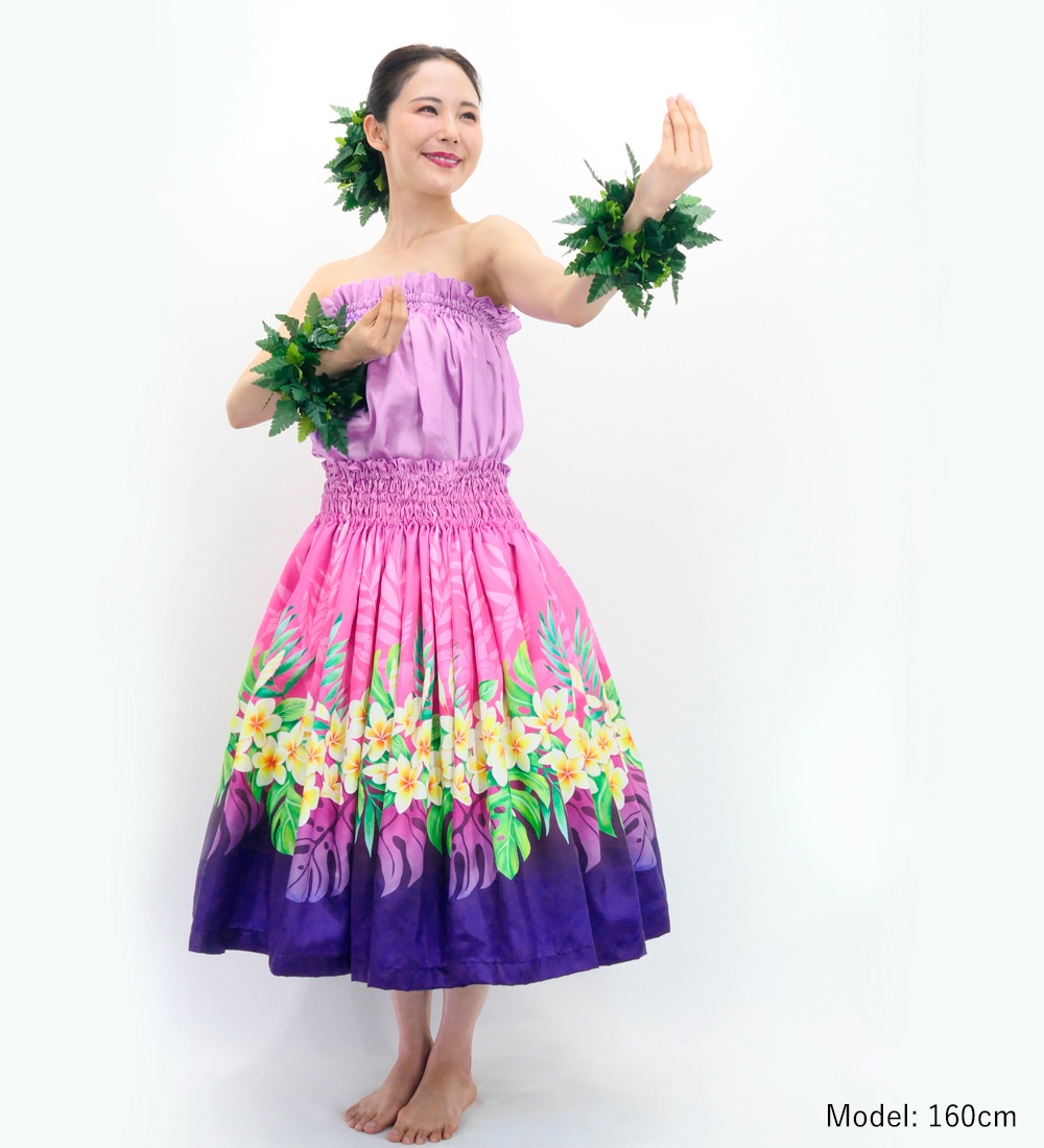 フラダンス衣装