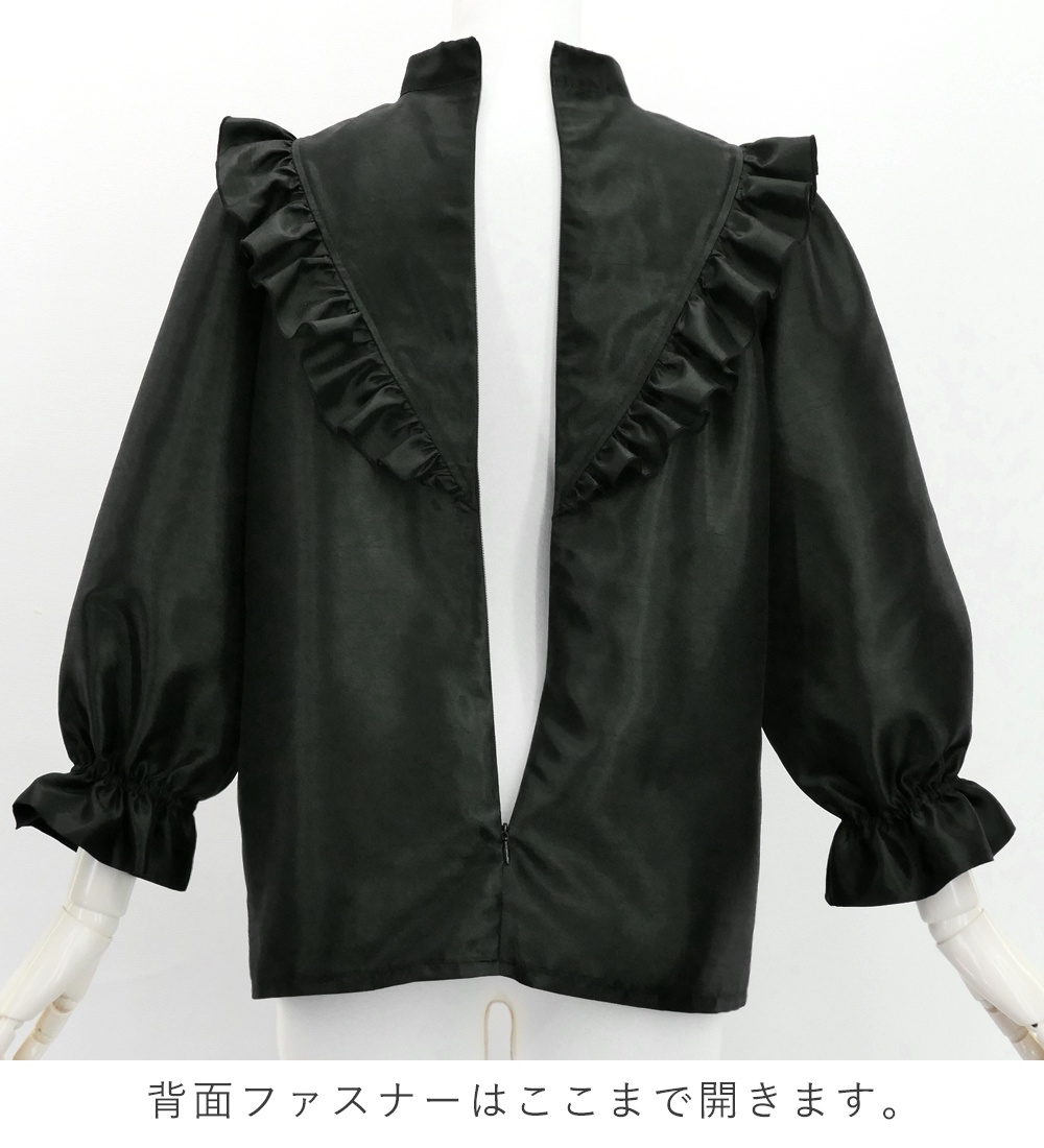 フラダンス衣装