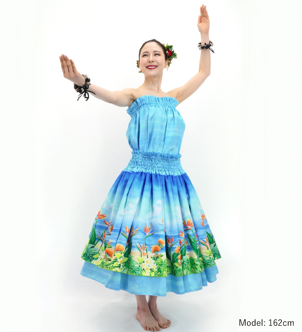 フラダンス衣装