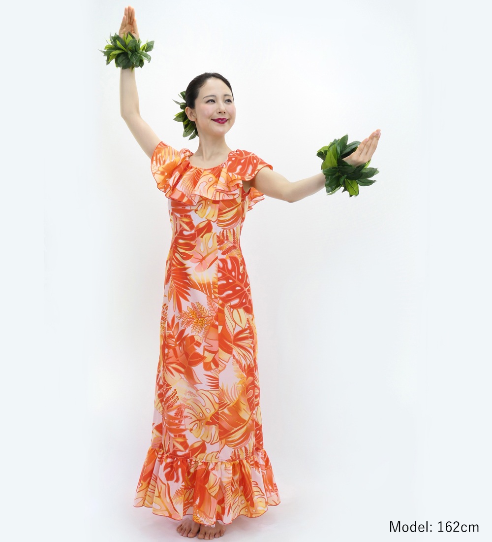 フラダンス衣装