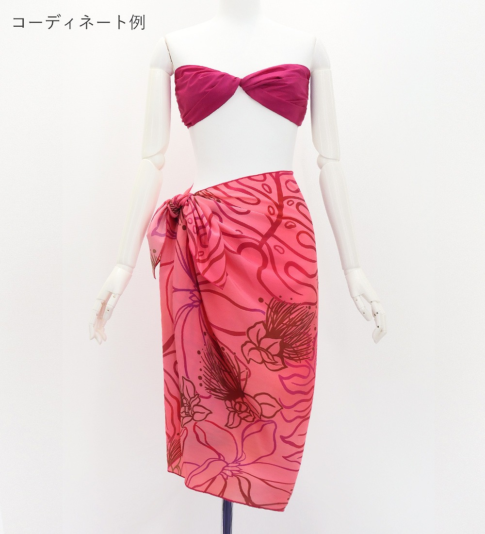 フラダンス衣装