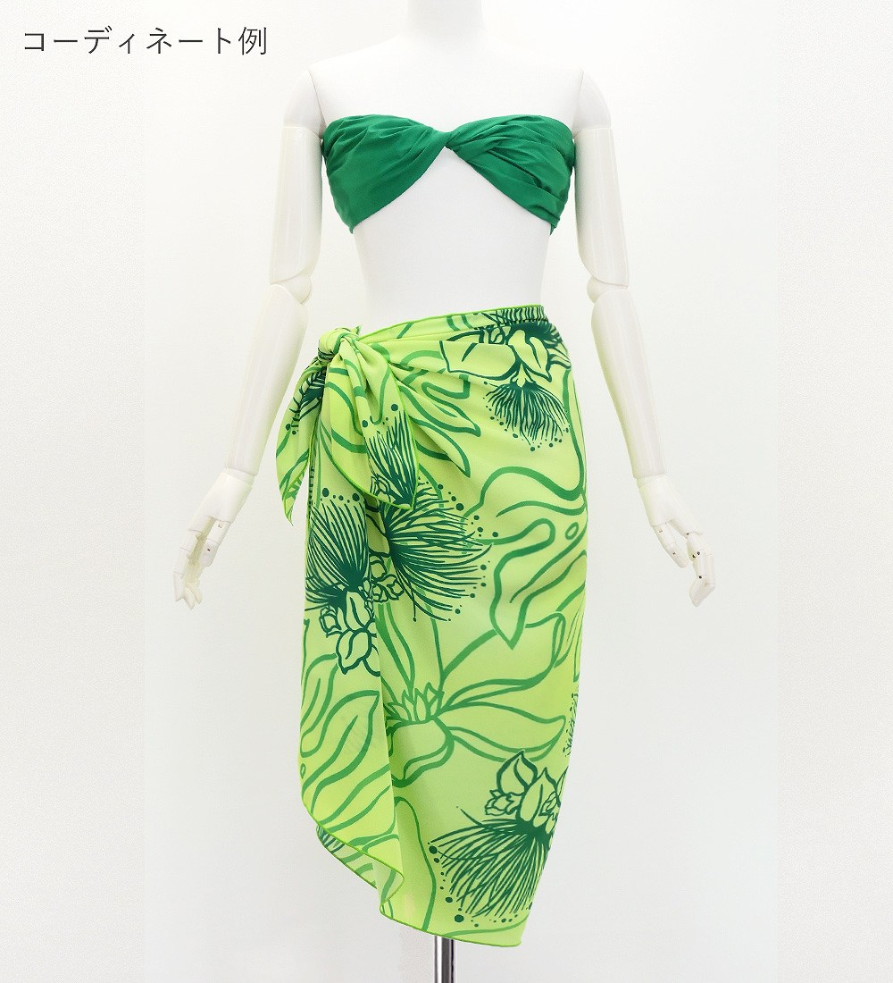 フラダンス衣装