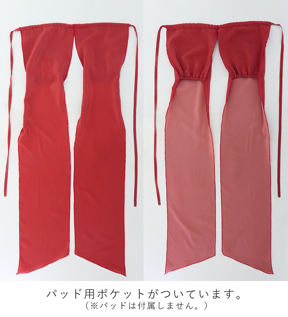 フラダンス衣装