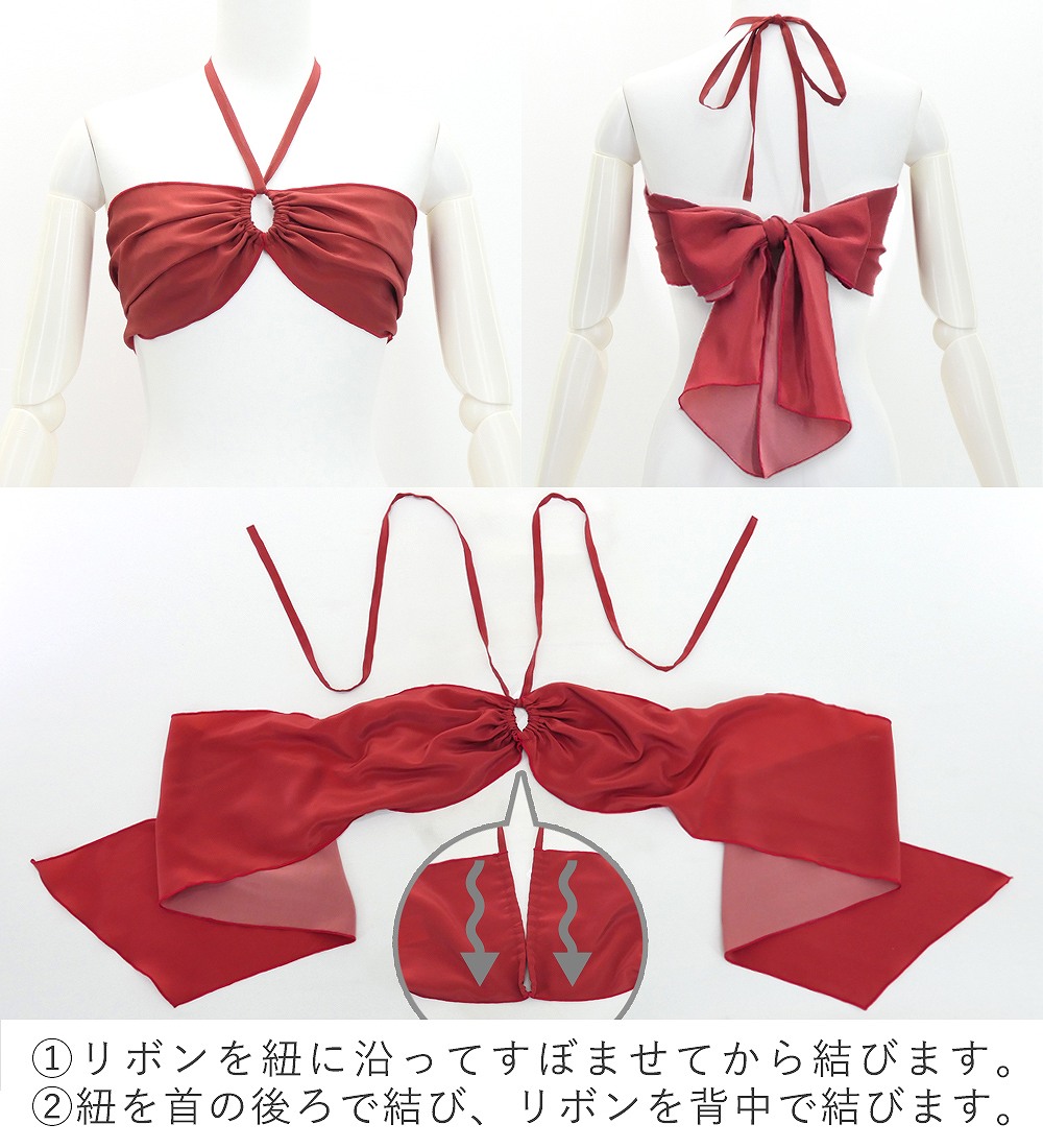 フラダンス衣装