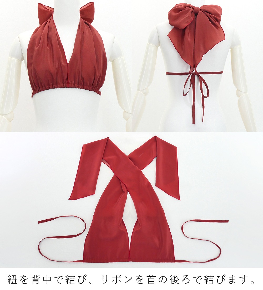 フラダンス衣装