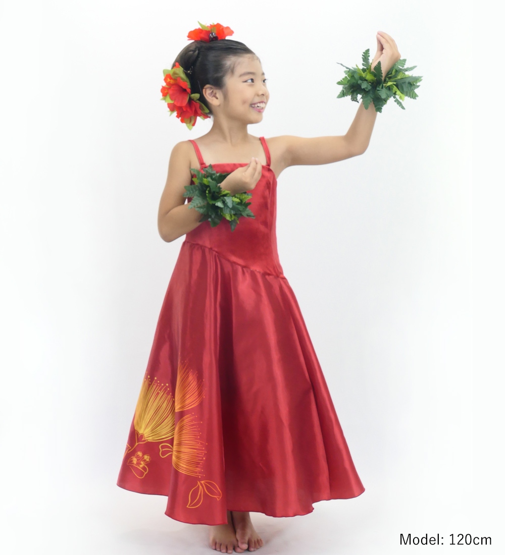 フラダンス衣装