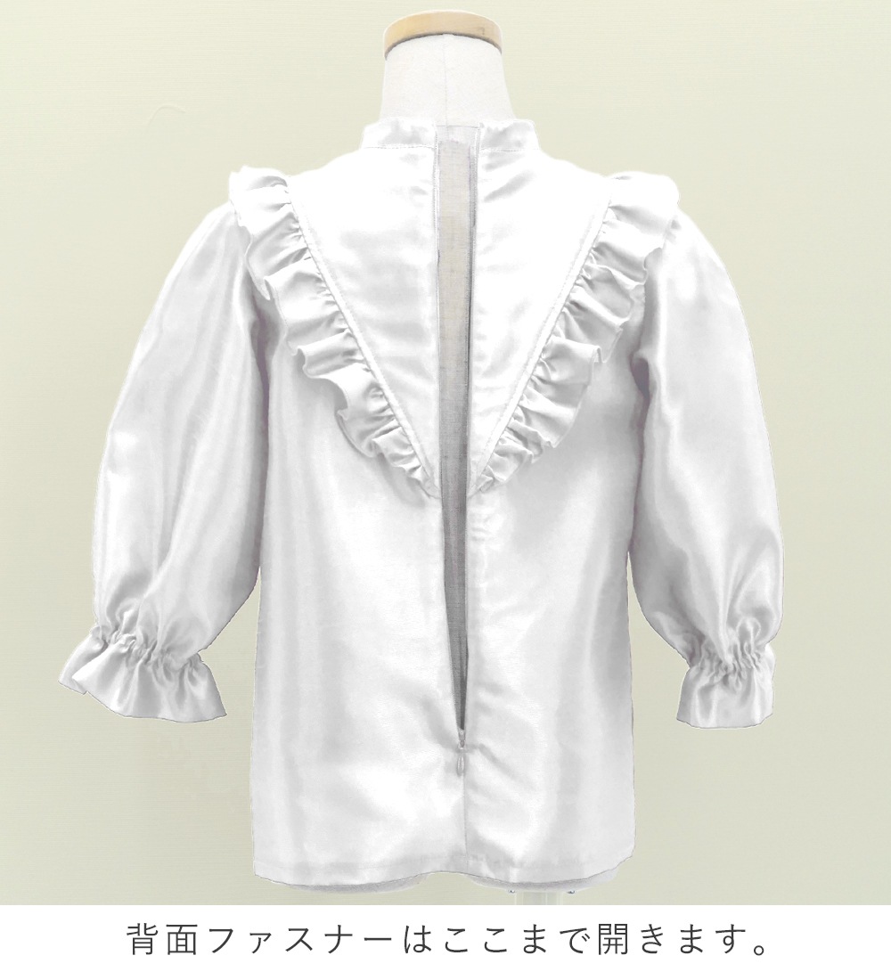 フラダンス衣装