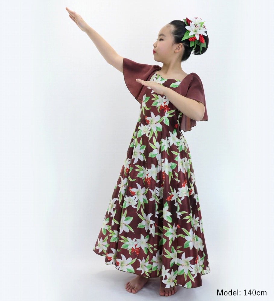 フラダンス衣装