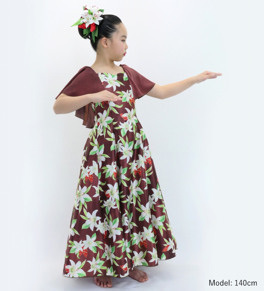 フラダンス衣装