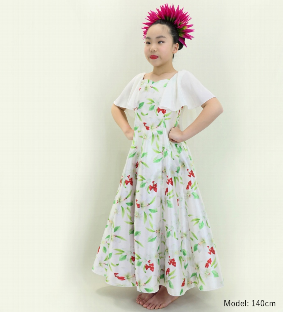 フラダンス衣装