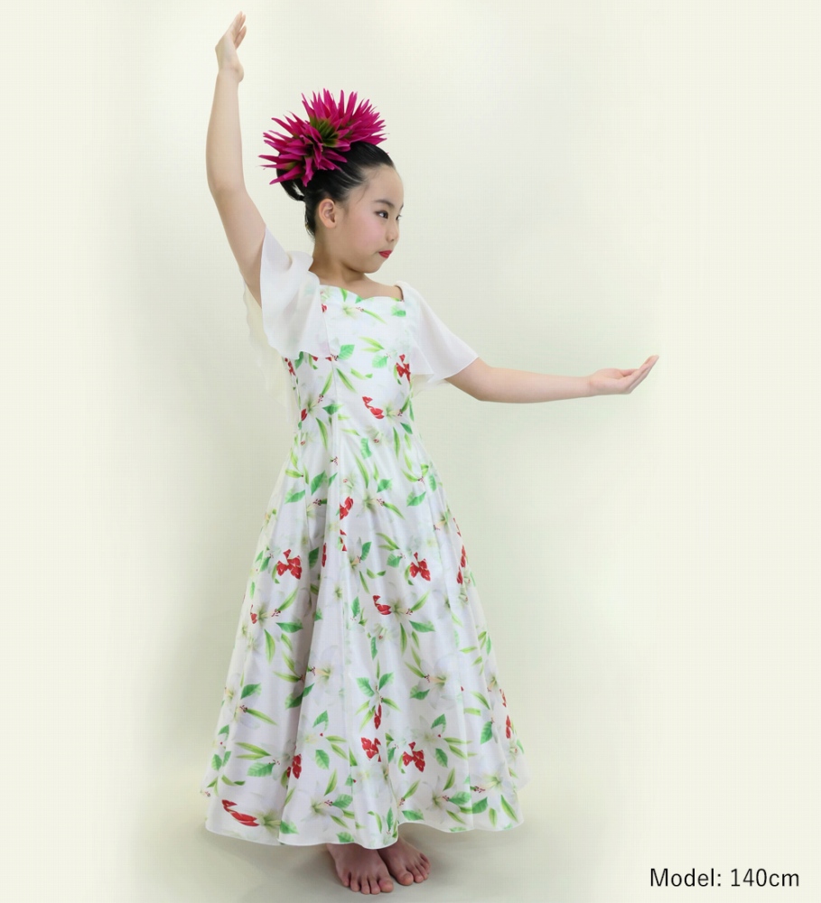 フラダンス衣装