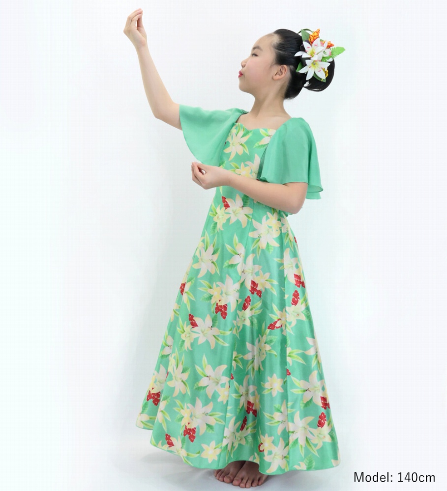 フラダンス衣装