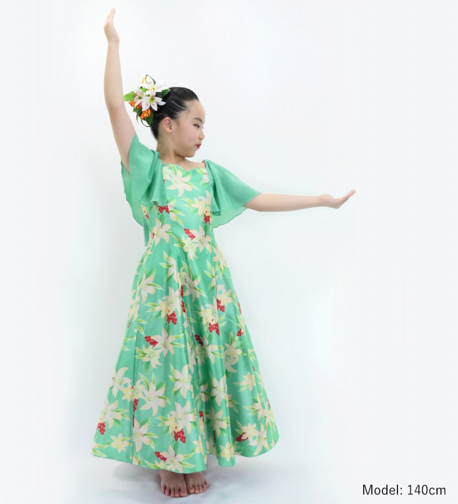 フラダンス衣装