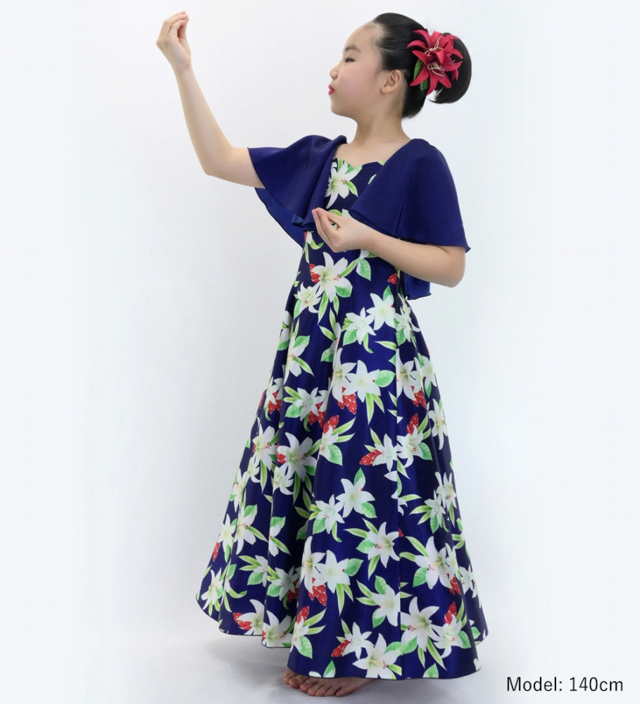 フラダンス衣装