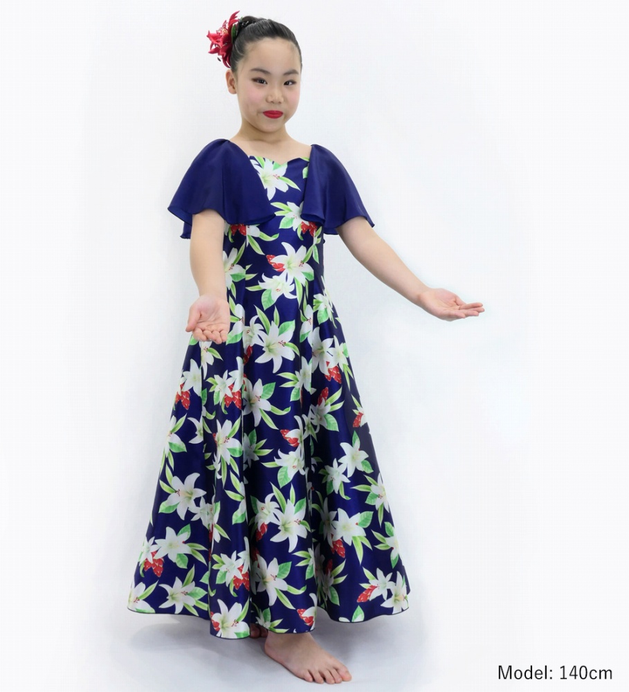 フラダンス衣装