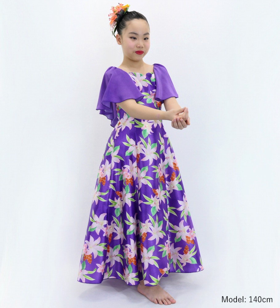 フラダンス衣装